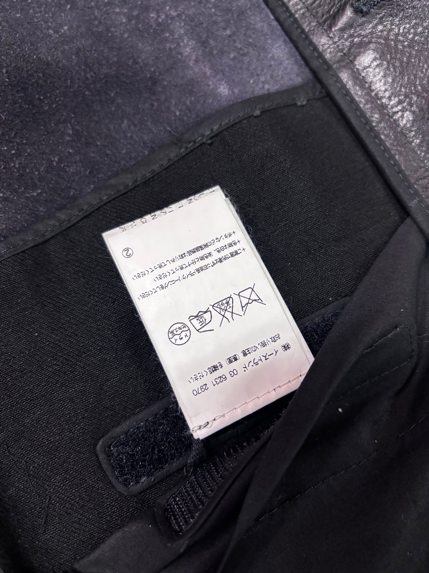 Rick Owens S/S 2013 vest